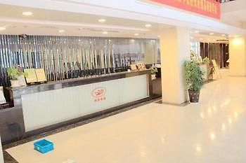 Nanjing Century Fate Hoteljinxianghe Exterior foto
